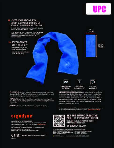Back of packaging example
