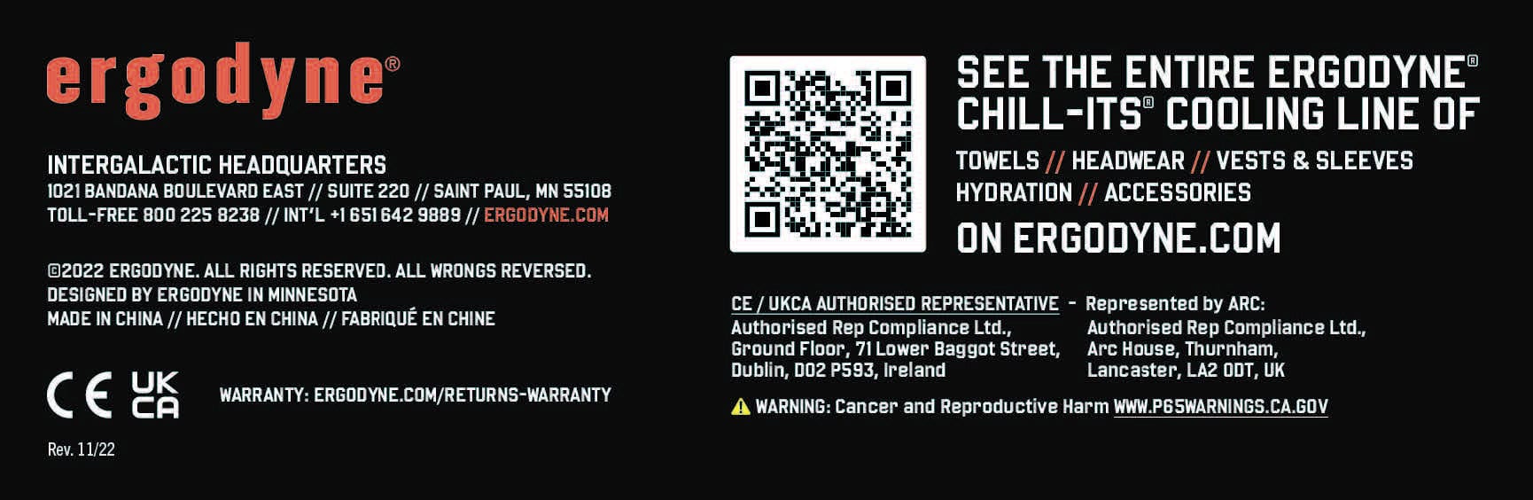Back of packaging footer