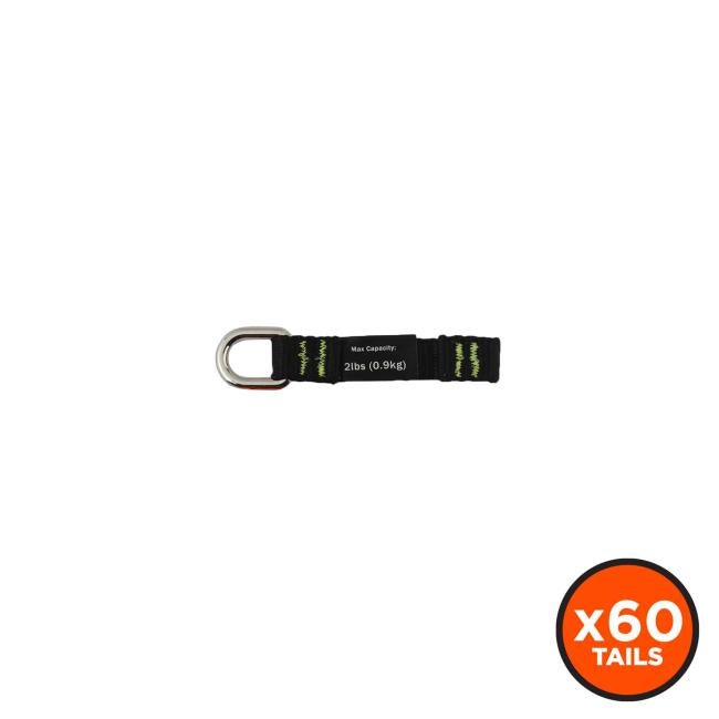 Short, black 3700 web tool tail - x60 tails