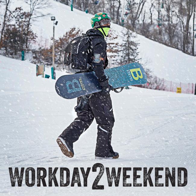 Workday2Weekend. A snowboarder has his resort pass visible in his Ergodyne badge holder.