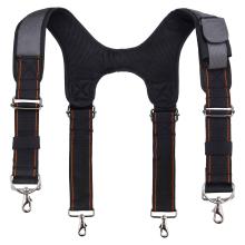 Tool Belt Suspenders with Shoulder Pads | Ergodyne