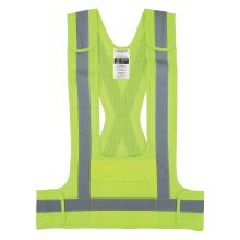 Front view of lime breakaway hi-vis safety vest