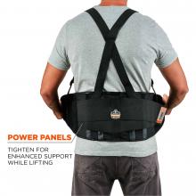 Power panels: tighten for enhanced support while lifting