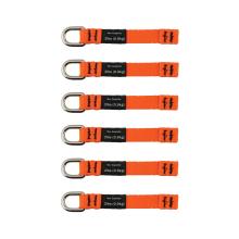 3180 2lb Tool Tethering Kit  image 2