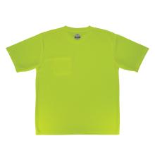 Back of lime t-shirt