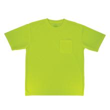 Front of lime t-shirt