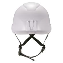 Front of white safety helmet