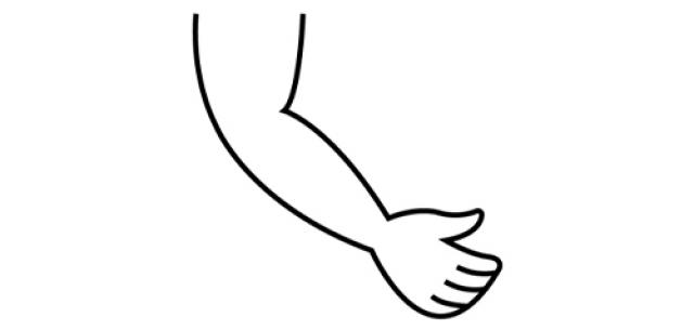 Arm icon